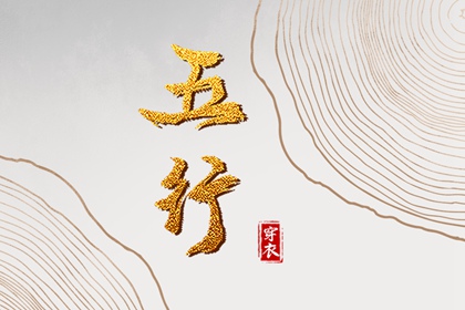 万年历查询表,2025万年历查询,万年历网